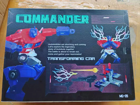 4th Party KO MG-09 Commander Super Deformed (KO Super Ginrai OP with Trailer) 28cm