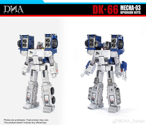 DNA Design DK-66 DK66 Upgrade Kits for Mecha-03 MechaGodzilla (T-Spark MFS-3 Synergenex )