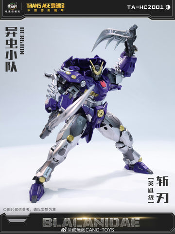 Cang Toys Cang-Toys TA-HCZ001 Blacanidae Bergion (Insecticons) Hero Grade 18cm / 7"