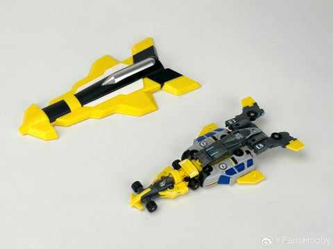 FansHobby FH MB-27 MB27 The Shield Team (Armada Universe Skyboom Shield Mini-con) 3 in 1 set