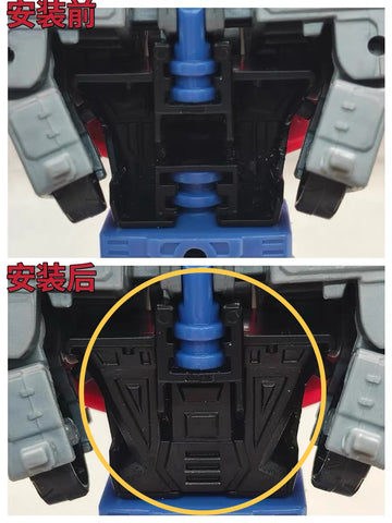 Superman Studio SPS38 SPS38 Gap Filler for Legacy United Voyager Animated Universe Optimus Prime Upgrade Kit