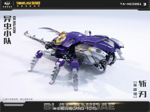 Cang Toys Cang-Toys TA-HCZ001 Blacanidae Bergion (Insecticons) Hero Grade 18cm / 7"