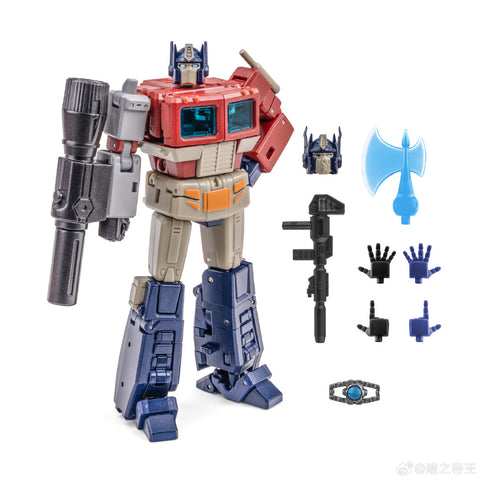 Newage H27U David Energon Universe Version 11cm / 4.3"