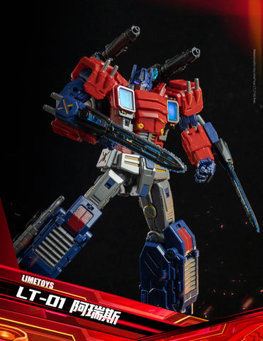 Limetoys Lime Toys HR01 HR-01 Ares（Oversized KO MMC R48 R-48 Optus Prominon Optimus Prime 25cm / 10"