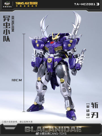 Cang Toys Cang-Toys TA-HCZ001 Blacanidae Bergion (Insecticons) Hero Grade 18cm / 7"