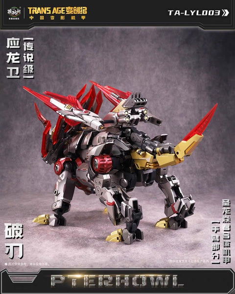 7C40EF50-0D4E-4109-BC3E-