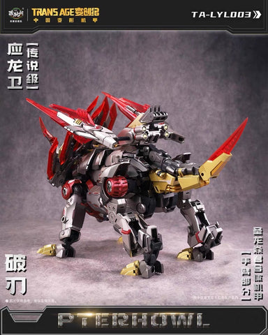 Cang Toys Cang-Toys CT-Longyan-03 CT-LONGYAN 03 TA-LYL003 Breakhorn (Slag, Volcanicus) Dinobot Combiner MP Scale 24cm / 9.5"