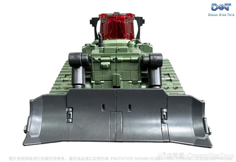 Dream Star Toys  DST02-004 DST02004 Pushing Machine Warrior ( Bonecrusher, Constructicon, Devastator Combiner) DreamStarToys Metallic Version 24.5 cm / 9.6"