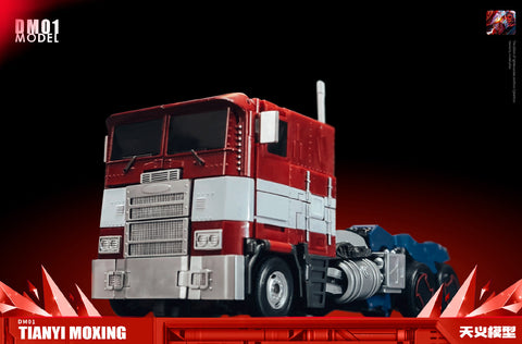 Tianyi Model DM01 DM-01 Dominator OP (4th Party Oversized Modified Bumblebee Movie Optimus Prime) 30cm / 12"