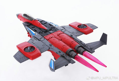 Master Piece Ultra MP Ultra MPU-01 MPU01 Thrust Version 2.0 25cm / 10"
