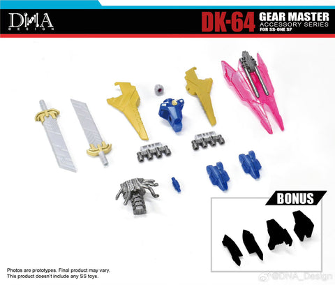 【Pre-Order】DNA Design DK-64 DK64 Gear Master Accessory Series Upgrade Kits for SS-One SP Studio Series Sentinel Prime