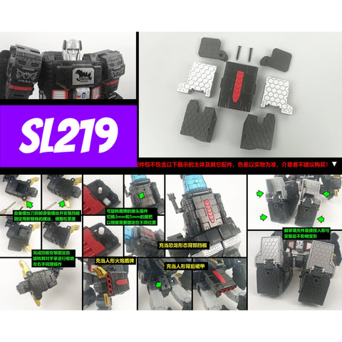 Shockwave Lab SL-219 SL219 Gap Fillers for Gozilla Megatron Type Upgrade Kit