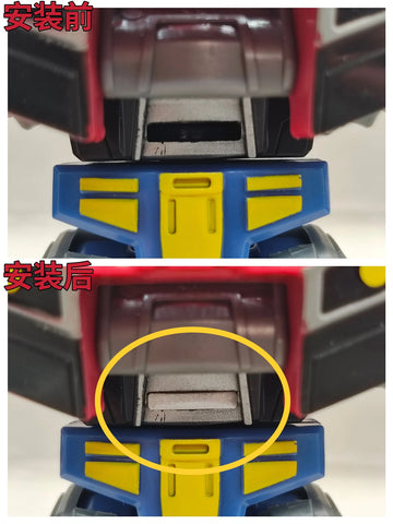 Superman Studio SPS38 SPS38 Gap Filler for Legacy United Voyager Animated Universe Optimus Prime Upgrade Kit