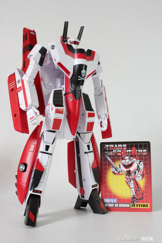 FUGU FG Model FG-01 FG01 KO Macross VF1S God of Flame with Fast Pack Armor Standard Version 24cm / 9.5“