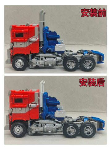 Tim Heada / Superman Studio / 115 Workshop Weapons / Gap Fillers for Buzzworthy Bumblebee ROTB Rise of the Beasts SS102 SS-102 Optimus Prime Upgrade Kit