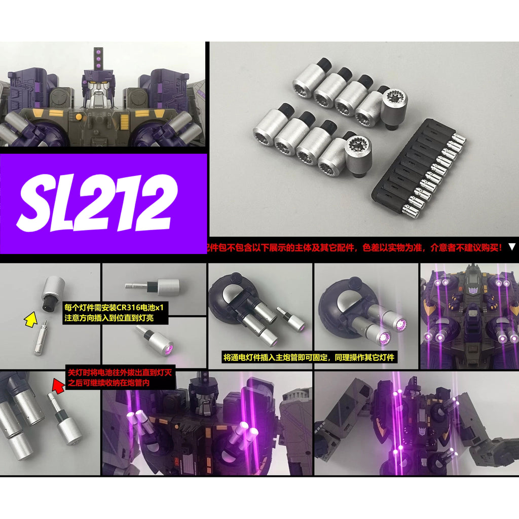 Shockwave Lab SL-212 SL212 Main-gun light kit for Legacy Tidal Wave Upgrade Kit
