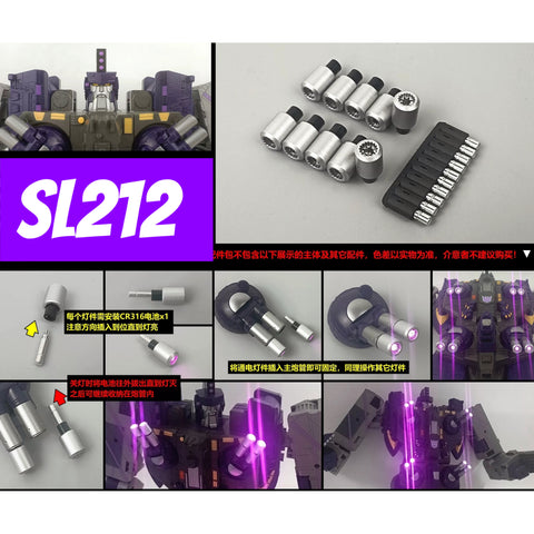 Shockwave Lab SL-212 SL212 Main-gun light kit for Legacy Tidal Wave Upgrade Kit