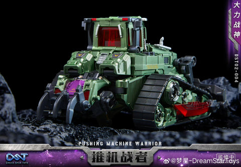 Dream Star Toys  DST02-004 DST02004 Pushing Machine Warrior ( Bonecrusher, Constructicon, Devastator Combiner) DreamStarToys Metallic Version 24.5 cm / 9.6"