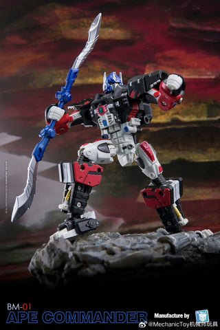Dr.Wu & Mechanic Studio BM-01 BM01 Ape Commander (Optimus Primal) Legends Class