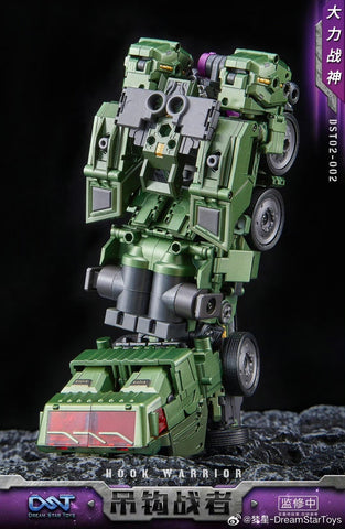 Dream Star Toys  DST02-002 DST02002 Hook Warrior ( Hook, Constructicon, Devastator Combiner) DreamStarToys Metallic Version 24.5 cm / 9.6"