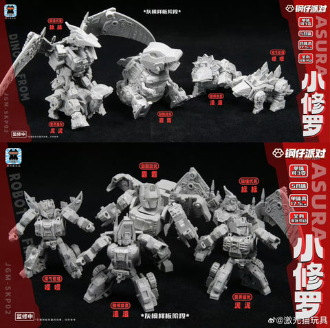 【Pre-Order】Jiguangmao Light Cat JGM-SKP02  Steel Kiddy Party Mini Asura (G1 Volcanicus) 17cm / 6.7"
