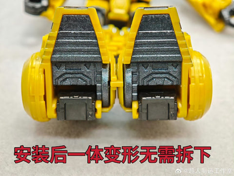 Superman Studio SPS53 / SPS-53 SPS54 / SPS-54 Gap fillers for Studio Series One Sentinel Prime / Bumblebee Upgrade Kit