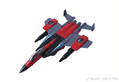 Master Piece Ultra MP Ultra MPU-01 MPU01 Thrust Version 2.0 25cm / 10"