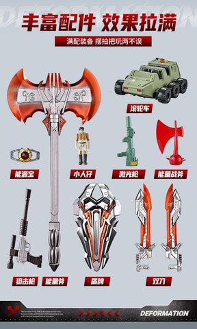 4th Party WJ WEISHUANG MPP10 MPP-10 Commander ( W8036 Oversized MP10 Optimus Prime) EVA Version with Trailer 32cm / 12.6"