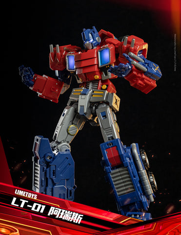 Limetoys Lime Toys HR01 HR-01 Ares(Oversized KO MMC R48 R-48 Optus Prominon Optimus Prime 25cm / 10"