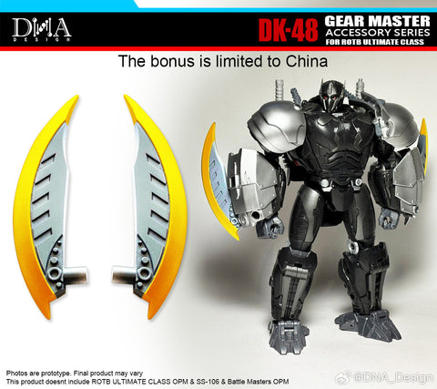 DNA Design DK-48 DK48 Upgrade Kits for Rise of the Beasts ROTB Ultimate Optimus Primal