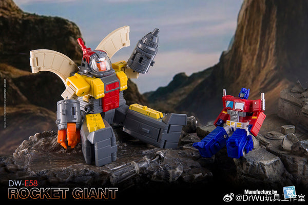 Incoming】Dr.Wu DW-E58 DWE58 Rocket Giant (G1 Omega Supreme) 9.5cm