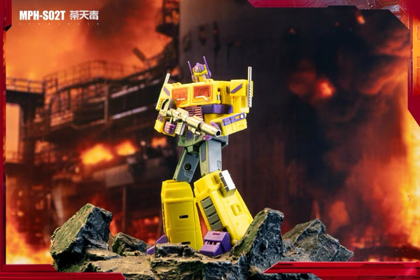 MPH Studio MPH-S02 MPHS02 Lobster Commander (Optimus Prime