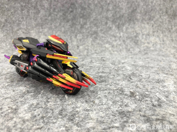 4th party Magic Power MP46BW MP-46BW Black Wolfsbane