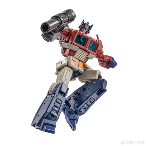 Newage H27U David Energon Universe Version 11cm / 4.3"