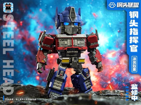 Jiguangmao Light Cat JGM-Q01 JGMQ01 Steel Head Commander (ROTM Optimus Prime) 15cm / 5.9"