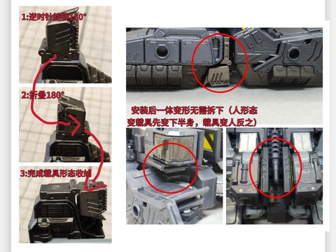 Superman Studio SPS36 SPS36 Gap Filler / Upgrade Kit for Legacy Evolution Miner Megatron Upgrade Kit