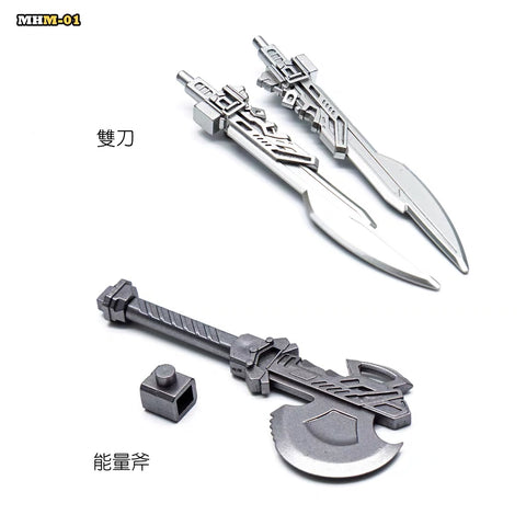 【2 Versions】4th Party MHZ Toys MHM01 MHM-01 Supreme Commander (Oversized Studio Series 102 SS102 RotB OP)Standard / Collector's Version 20cm / 8"