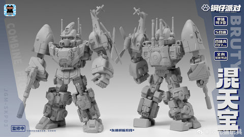 【Pre-Order】Jiguangmao Light Cat JGM-SKP03  Steel Kiddy Party Mini Bruty (G1 Bruticus) 17cm / 6.7"