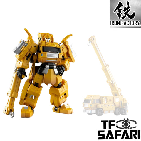 Iron Factory IF EX-62D EX62D Iron Samurai IDW Grapple 10cm / 4"