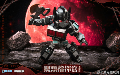 Jiguangmao Light Cat JGM-Q01D JGMQ01D Steel Head Commander (ROTM Nemesis Prime) Dark Version 15cm / 5.9"