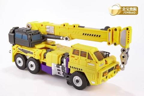 【Loose Pack】JB Jinbao OS Combiner G2 Devastator (Oversized GT-01 GT01 Gravity Builder) 6 in 1 Set (Yellow Version) 45cm / 18"