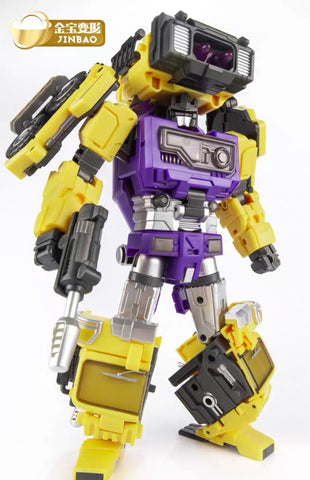 【Loose Pack】JB Jinbao OS Combiner G2 Devastator (Oversized GT-01 GT01 Gravity Builder) 6 in 1 Set (Yellow Version) 45cm / 18"