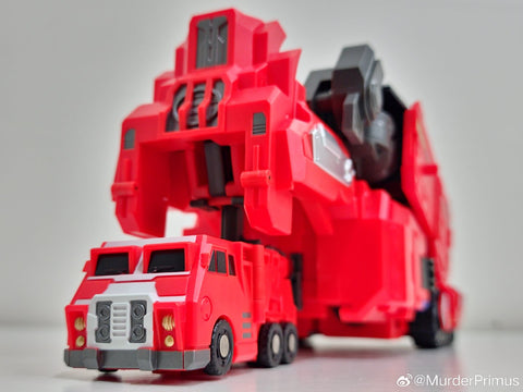 FansHobby FH MB-20 MB20 X-Load(Overload) 24cm / 9.5"