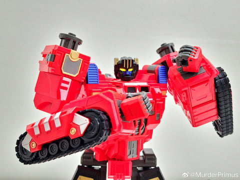 FansHobby FH MB-20 MB20 X-Load(Overload) 24cm / 9.5"