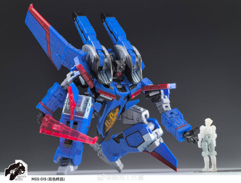 【Pre-Order】Mechanical Skull Studio MSS-01S (Armada Energon Thundercracker) 12cm / 4.75"