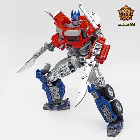 【2 Versions】4th Party MHZ Toys MHM01 MHM-01 Supreme Commander (Oversized Studio Series 102 SS102 RotB OP)Standard / Collector's Version 20cm / 8"