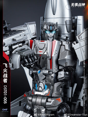 【Pre-Order】Dream Star Toys  DST01-005 DST-05 Scorch Flight Encourager Combiner (Fireflight, Aerialbots , Superion) Metallic Version 22cm (8.5") DreamStarToys