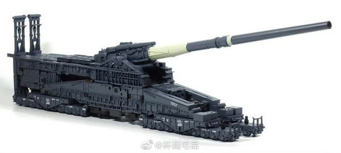 Toyseasy YW2312 YW-2312 Gustav Railway Gun Doragus 27cm / 10.5"