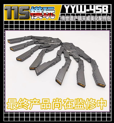 115 Workshop YYW-45A  YYW45A Upgrade Kit for Legacy Evolution Leader Class Nova Prime Upgrade Kit