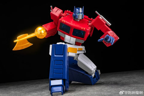 Magic Square MS-Toys MS-02Ultra MS02Ultra Light of Peace ( Optimus Prime 2.0 Version) MP Size 2025 Ultra Version 25cm / 9.8"